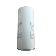 Сепаратор Filtertechnik S11102