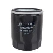 Фильтр масляный двс G21A Foton 2.5 Газель Next, ГА (Foton/psh0008997)