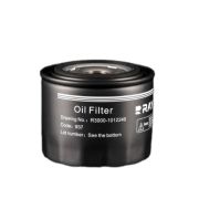 Фильтр масляный R3000-1012240